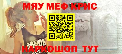 бутик Бугуруслан