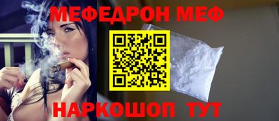 гашик Бузулук