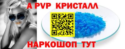 героин Будённовск