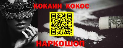 героин Будённовск