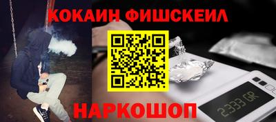 героин Будённовск