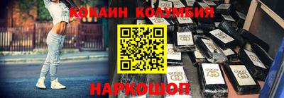 бутик Бугуруслан