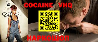 бутик Бугуруслан