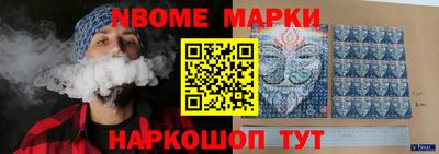 бутик Бугуруслан