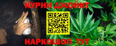 героин Будённовск