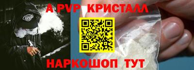 героин Будённовск