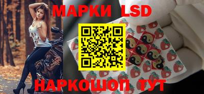 бутик Бугуруслан