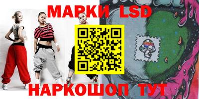 бутик Бугуруслан