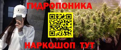 героин Будённовск