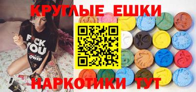 гашик Бузулук