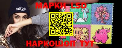 гашик Бузулук