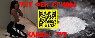 гашик Бузулук
