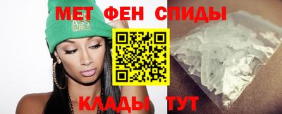 гашик Бузулук