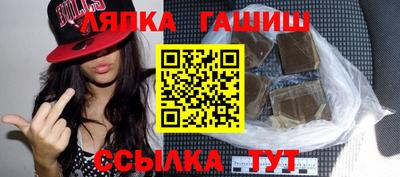 героин Будённовск