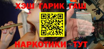 героин Будённовск