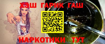 героин Будённовск