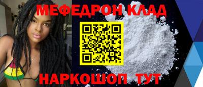 гашик Бузулук